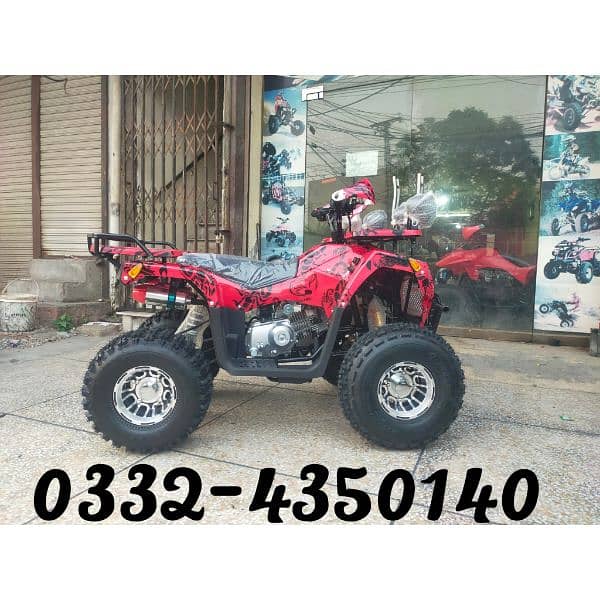 2k25 Model Audi Style 150cc Atv Quad Bikes Delivery In All Pakistan 0