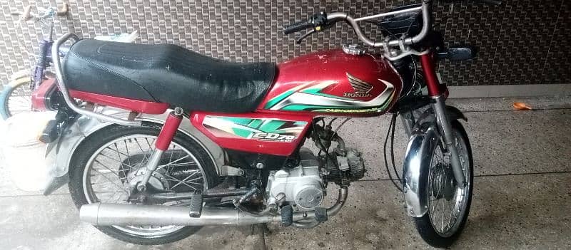 Honda cd 70 0