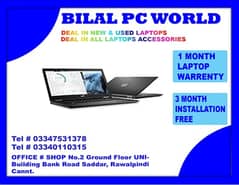 Dell Latitude E5290 Core i3 8th Gen | Free Bag Offer | BILAL PC WORLD