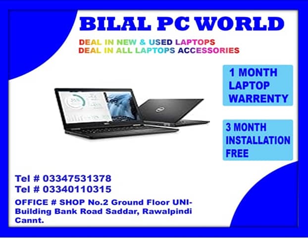 Dell Latitude E5290 Core i3 8th Gen | Free Bag Offer | BILAL PC WORLD 0