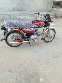 honda seventy bike 2024 model