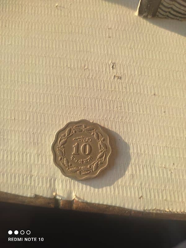 Antique coin for sale 1