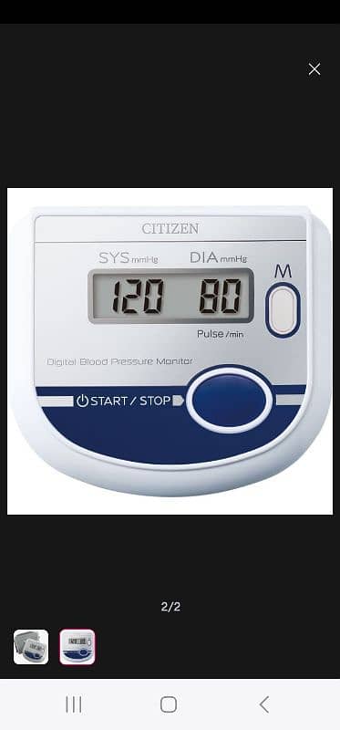 CITIZEN CH-452 BLOOD PRESSURE MONITOR 1