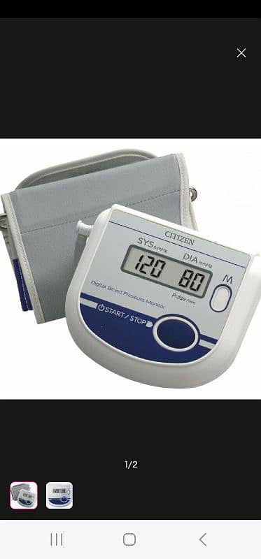 CITIZEN CH-452 BLOOD PRESSURE MONITOR 2