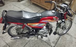 Honda CD 70cc 2020 for sell condition 10 by 10.