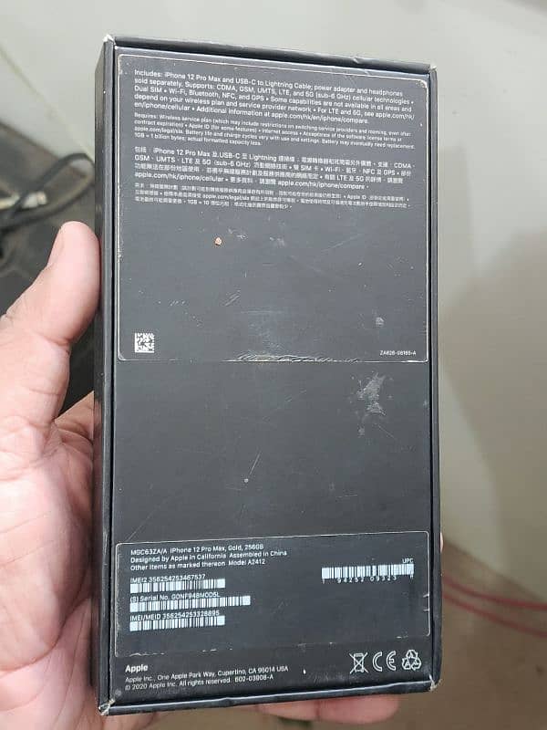 iPhone 12 Pro Max Pta Approved 256GB 7