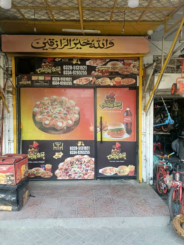 pizza shop for sale 0