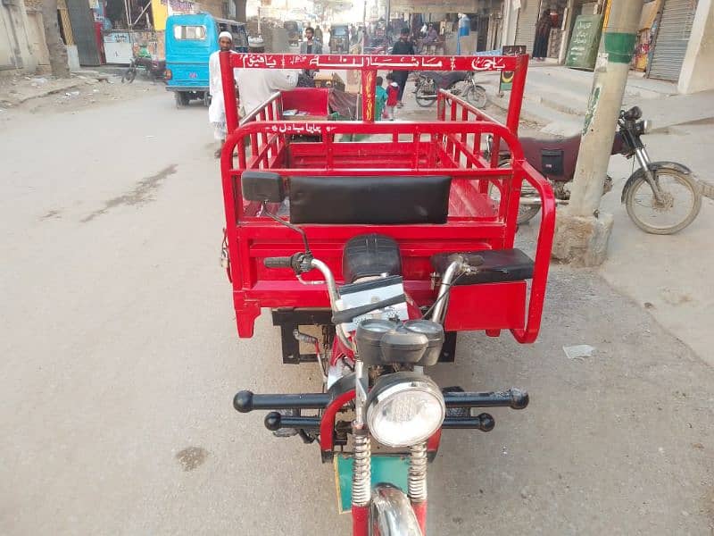 Super Star 100cc (Good Condition) 0