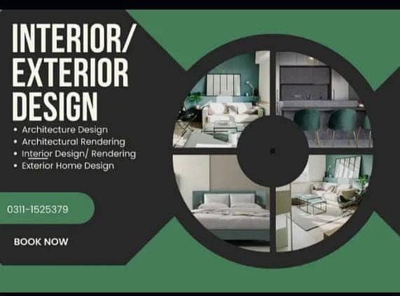 3D interior & exterior designing 0