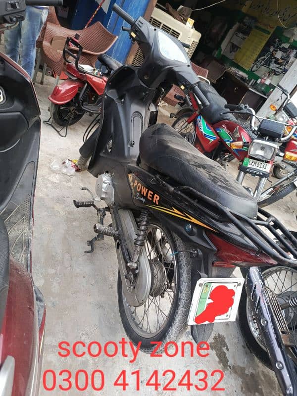 power scooty 70cc 6