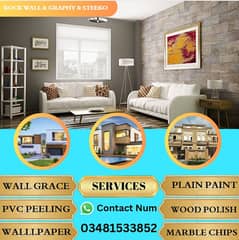 Wall Paint / Rock Wall  /Rock Wall & Graphy/wallpaper /paint &polish