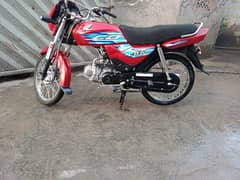 Brand New Honda CD dream 70