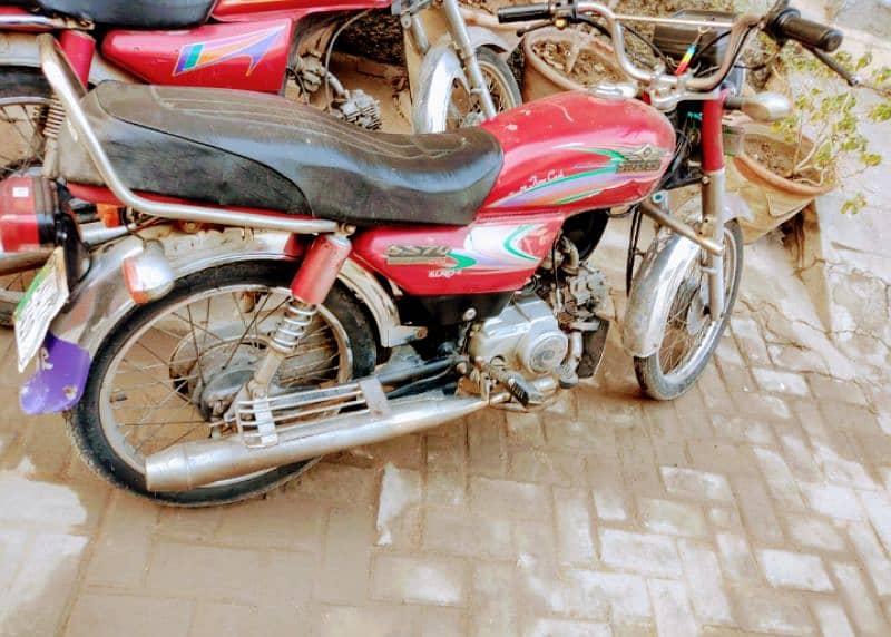 Super Star Bike Good Condition no work Required 1