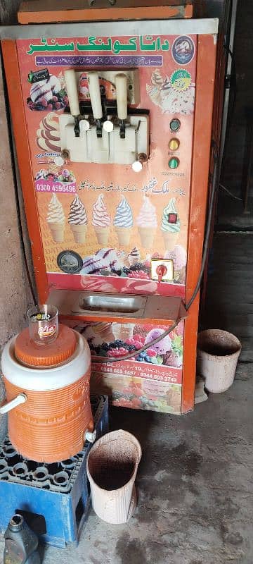 ice cream machine 2