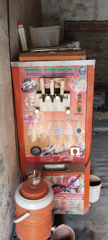 ice cream machine 4