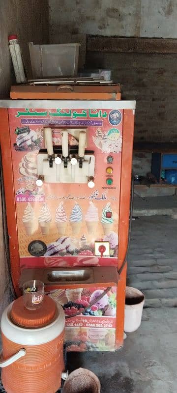 ice cream machine 5