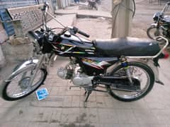 BIKE