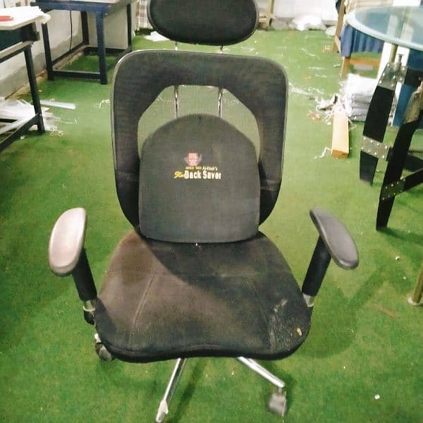 Office Chair 1