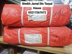 Waterproof Tarpal|Green Net|Mosquito Net|Mobile Shop Shade