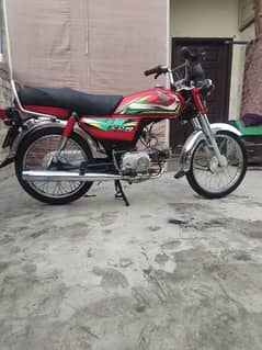 Honda CD 70 genuine condition