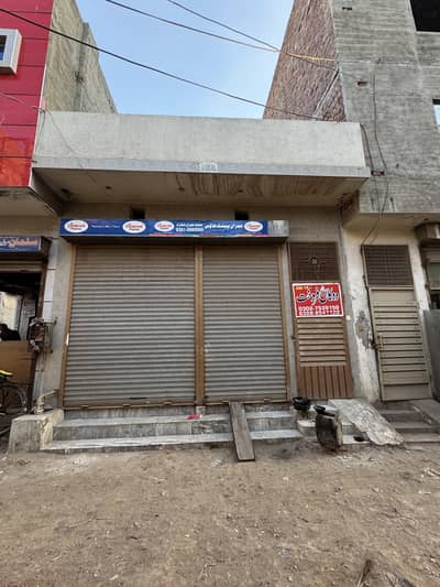 2 Marla 1 sarsai Shops hall