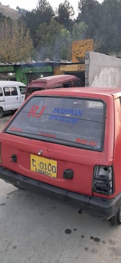 sharad car for Sale in Abbottabad