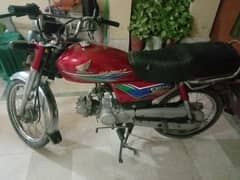 Honda CD70 for Sale