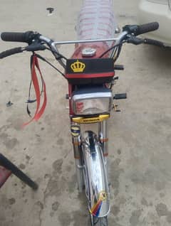 Honda 125 Lash condition genuine