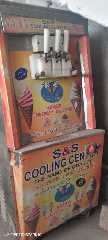 ice cream machine 0