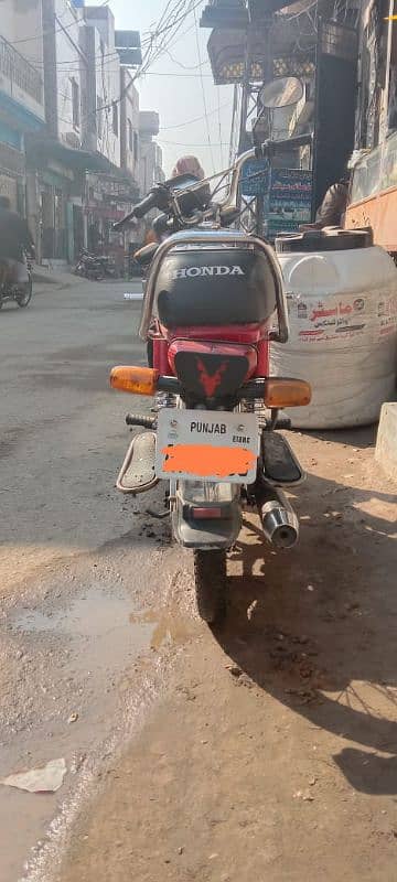 Road price 70cc 2023 7