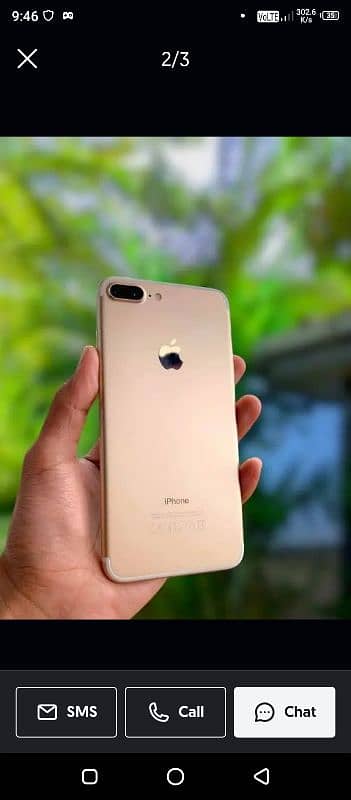 i phone 7 plus New bilkul 1