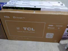 TCL