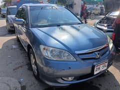 Honda Civic Prosmetic 2005