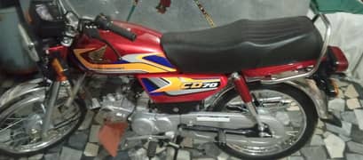 Honda motorcycle for sale 2025 model