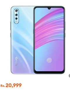 Vivo S1 8/256