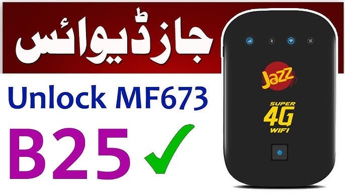 Online Device Unlocked And Dead Recover Service All Over Pakistan 5