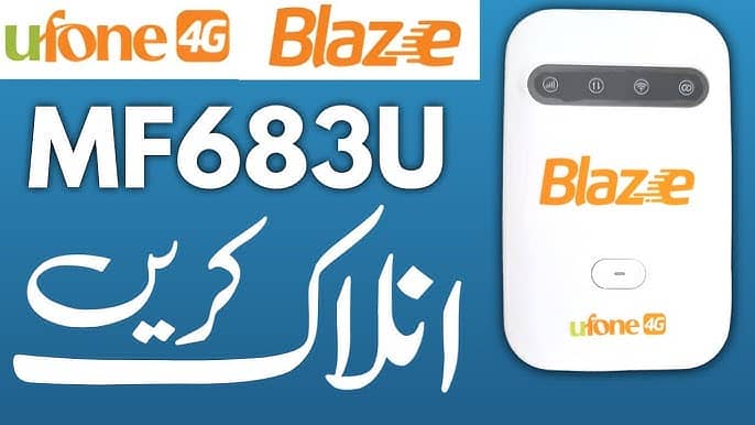 Online Device Unlocked And Dead Recover Service All Over Pakistan 6