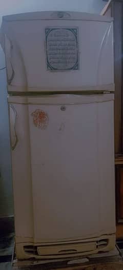 pel refrigerator