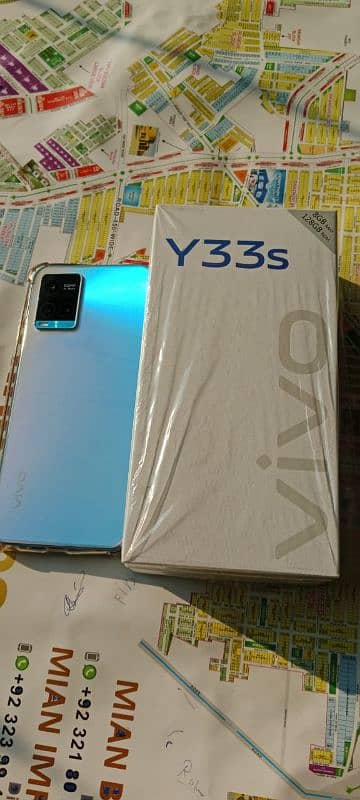 vivo y33s 8+4/128 5