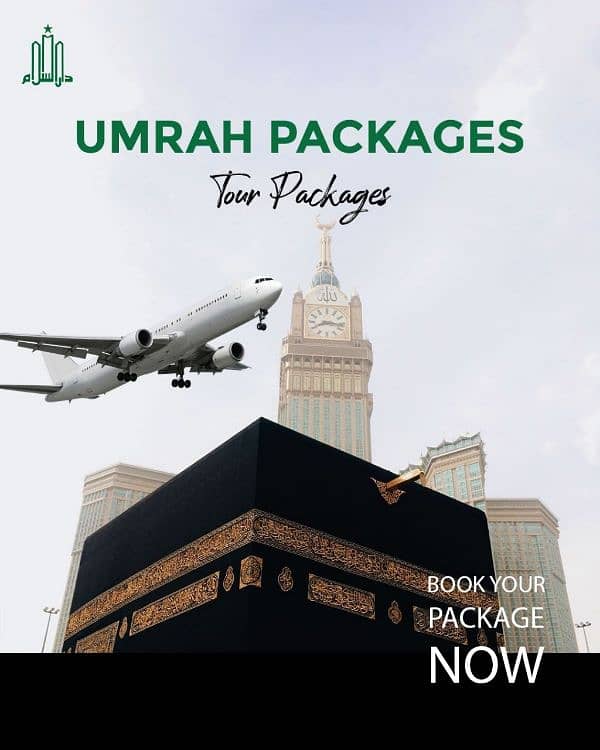 Umrah Packages Available / air tickets at lowest fare 0