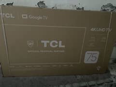 Tcl