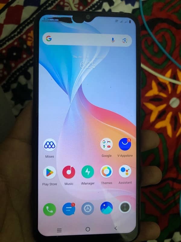 VIVO Y33s pta approved official 6/128 2