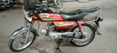 Road prince 70cc model 2017 for sale