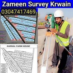 survey demarcation TopoGraphy 03047417469