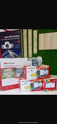 CCTV Security Cameras Complete Setup