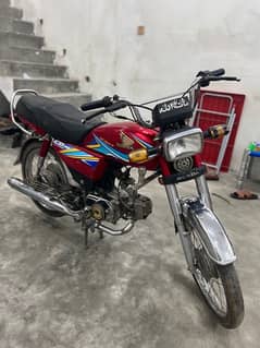 Honda 70 CD 2019 Model