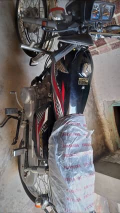 Honda CG-125 2023/2024 model