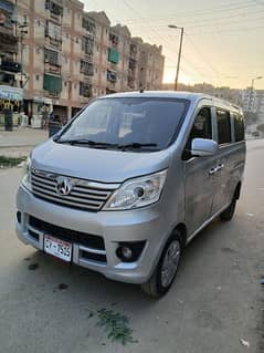 Changan