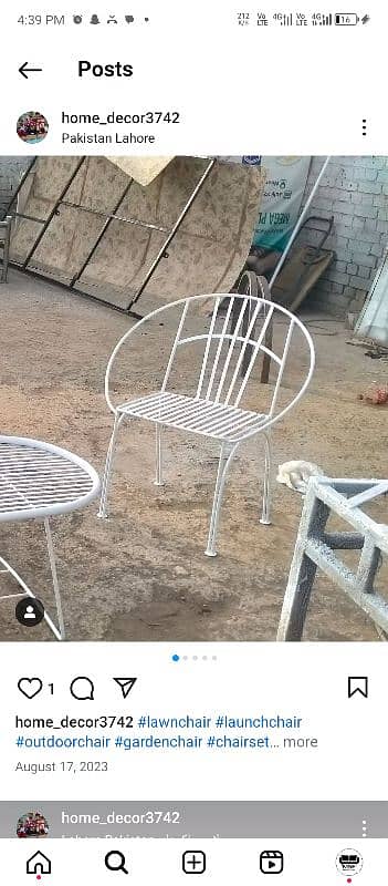 #chair #ironchair #gardenchair #lawnchair #modernchair #furniture #bed 2