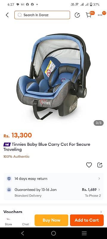 Baby car seat (Branded) 10